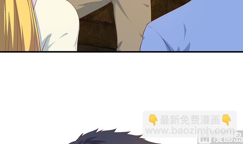 都是黑絲惹的禍 - 第二季 第354話 人應該很寶貴(1/2) - 8