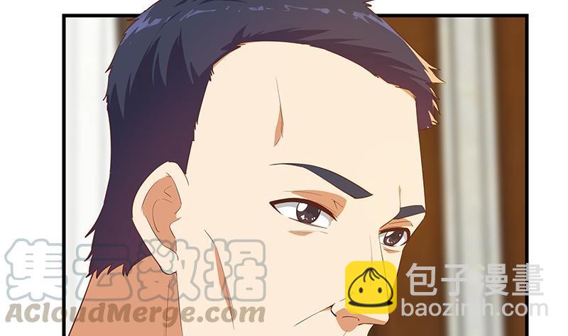 都是黑絲惹的禍 - 第二季 第354話 人應該很寶貴(1/2) - 1