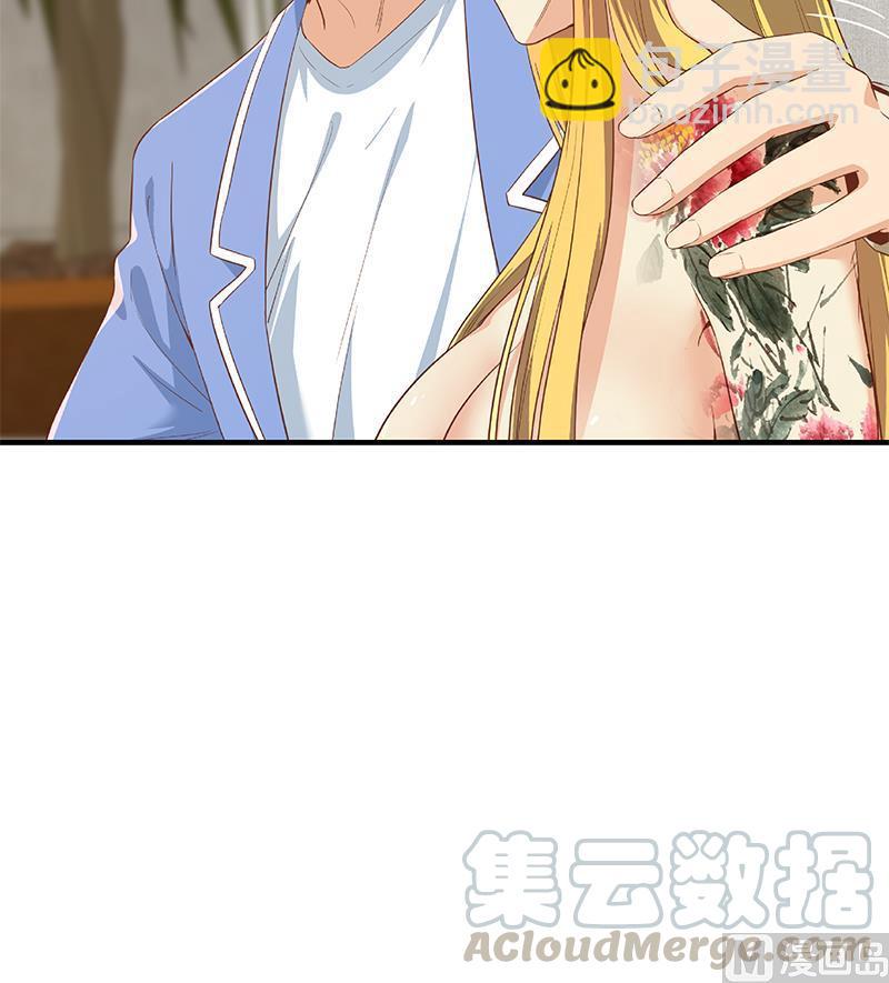 都是黑絲惹的禍 - 第二季 第354話 人應該很寶貴(2/2) - 2