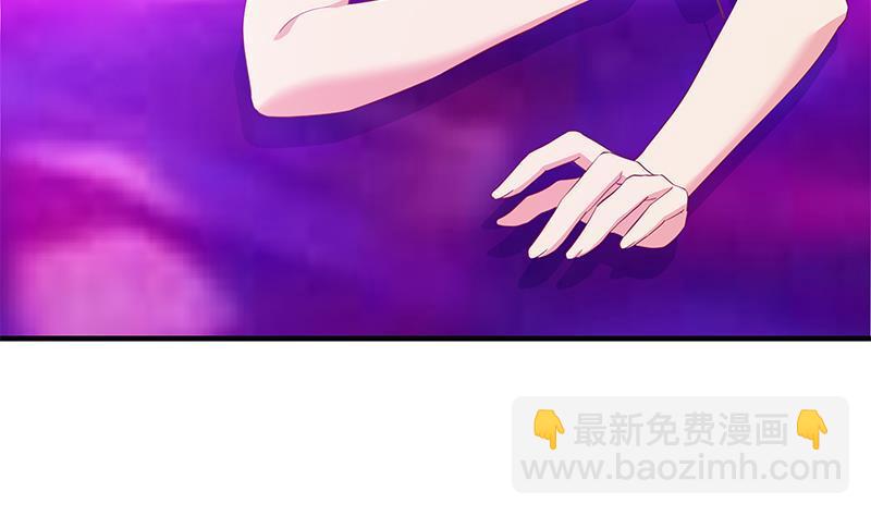 都是黑絲惹的禍 - 第二季 第356話 我要成爲第一！(2/2) - 3