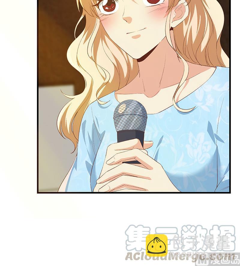 都是黑絲惹的禍 - 第二季 第356話 我要成爲第一！(2/2) - 3