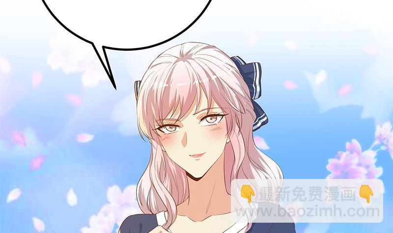 都是黑絲惹的禍 - 第二季 第358話 送葬者劉忙(2/2) - 3