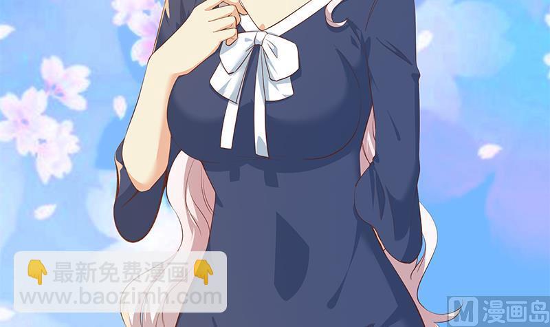 都是黑絲惹的禍 - 第二季 第358話 送葬者劉忙(2/2) - 4