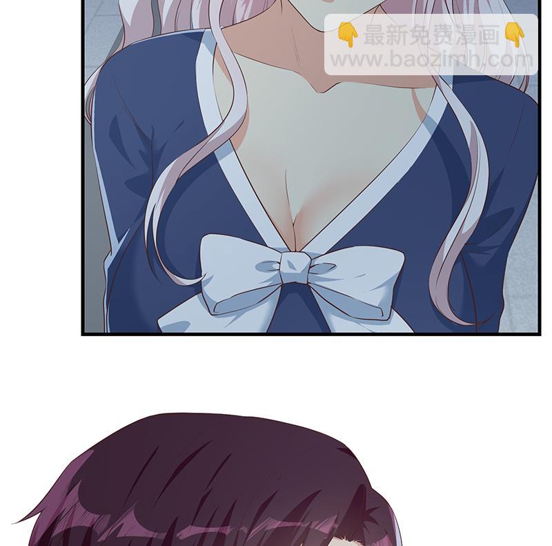 都是黑絲惹的禍 - 第二季 第360話 請讓我做你的女人(1/2) - 8