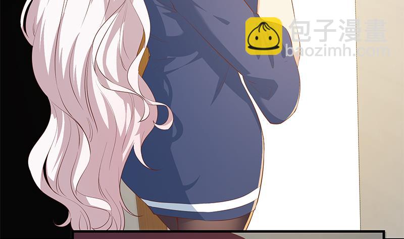 都是黑絲惹的禍 - 第二季 第360話 請讓我做你的女人(1/2) - 2