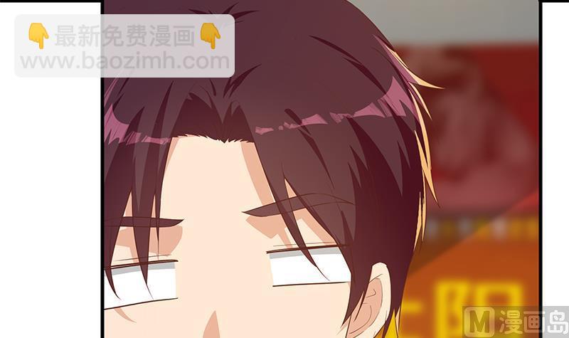 都是黑絲惹的禍 - 第二季 第360話 請讓我做你的女人(2/2) - 1