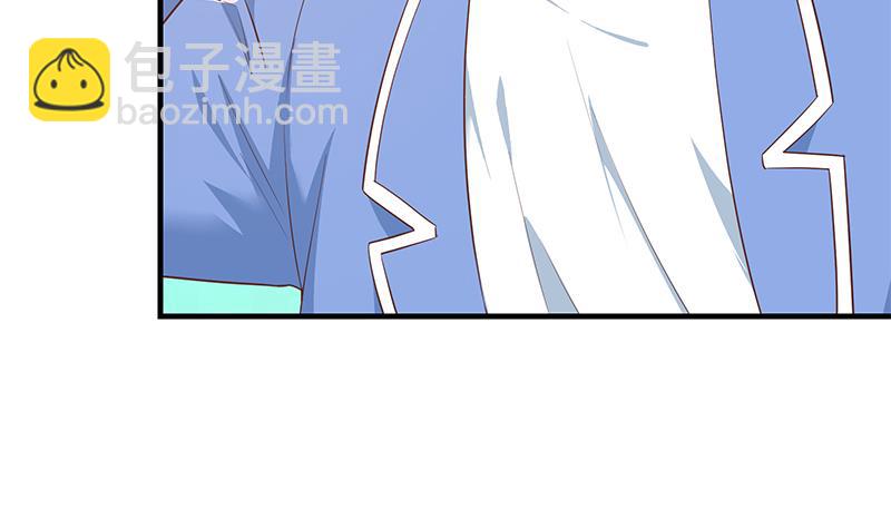 都是黑絲惹的禍 - 第二季 第360話 請讓我做你的女人(2/2) - 1