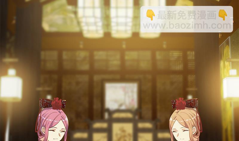 都是黑絲惹的禍 - 第二季 第362話 商人的本質(1/2) - 4