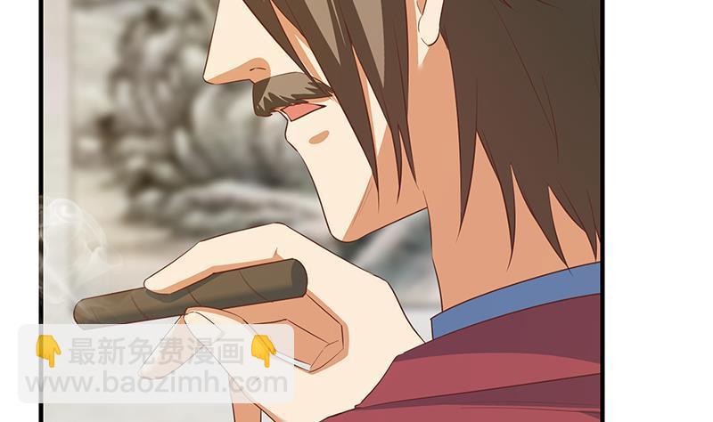 都是黑絲惹的禍 - 第二季 第362話 商人的本質(1/2) - 5