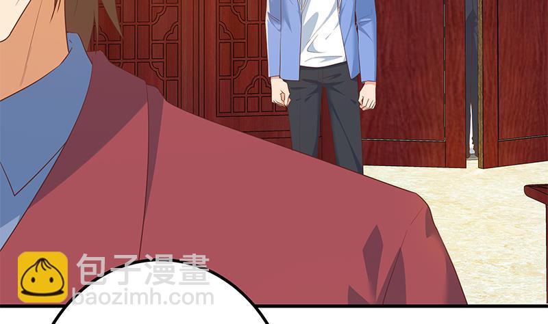 都是黑絲惹的禍 - 第二季 第362話 商人的本質(1/2) - 8