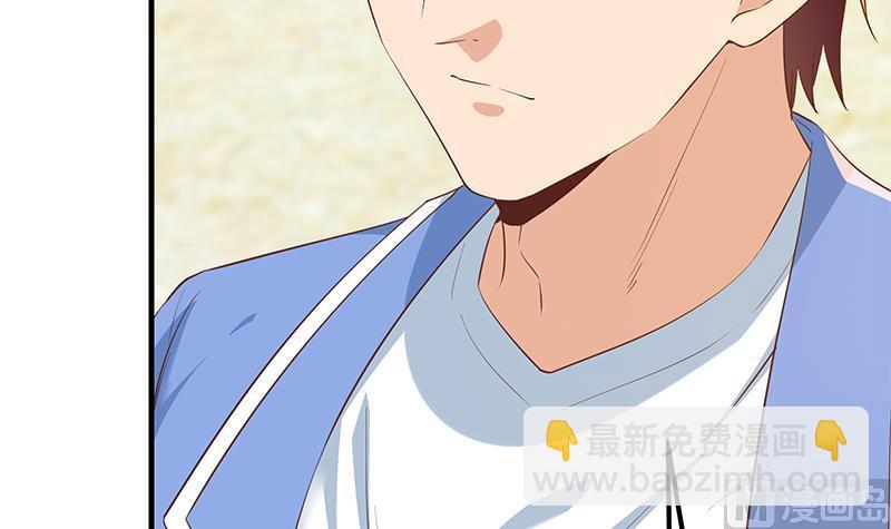 都是黑絲惹的禍 - 第二季 第362話 商人的本質(1/2) - 8