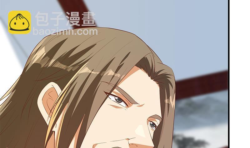 都是黑絲惹的禍 - 第二季 第362話 商人的本質(1/2) - 2