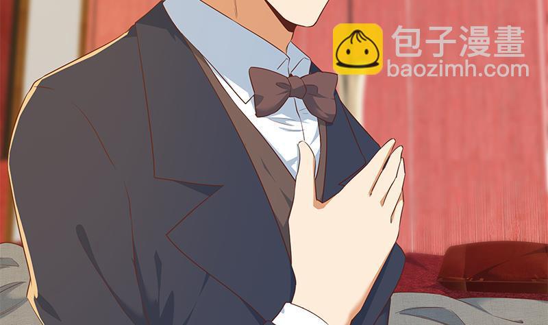 都是黑絲惹的禍 - 第二季 第362話 商人的本質(1/2) - 8