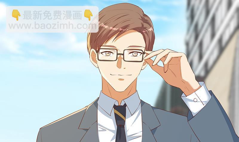 都是黑絲惹的禍 - 第二季 第364話 主任的青梅竹馬(1/2) - 4