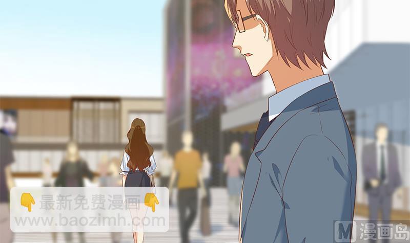 都是黑絲惹的禍 - 第二季 第364話 主任的青梅竹馬(1/2) - 5