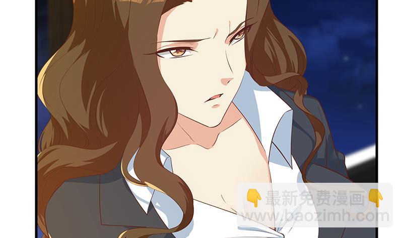 都是黑絲惹的禍 - 第二季 第368話 主任的秘密(1/2) - 1