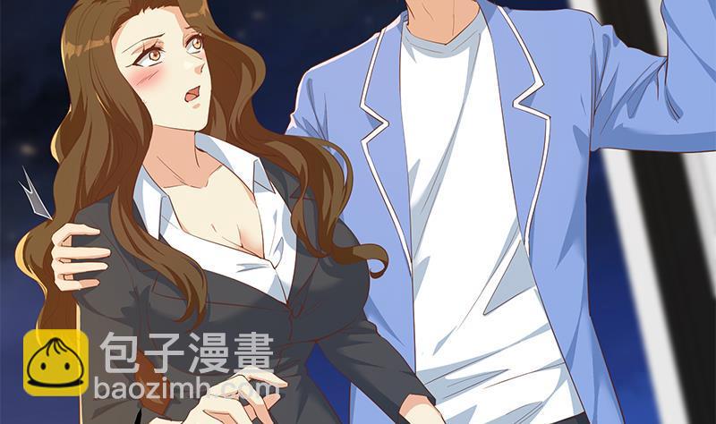 都是黑絲惹的禍 - 第二季 第368話 主任的秘密(1/2) - 8