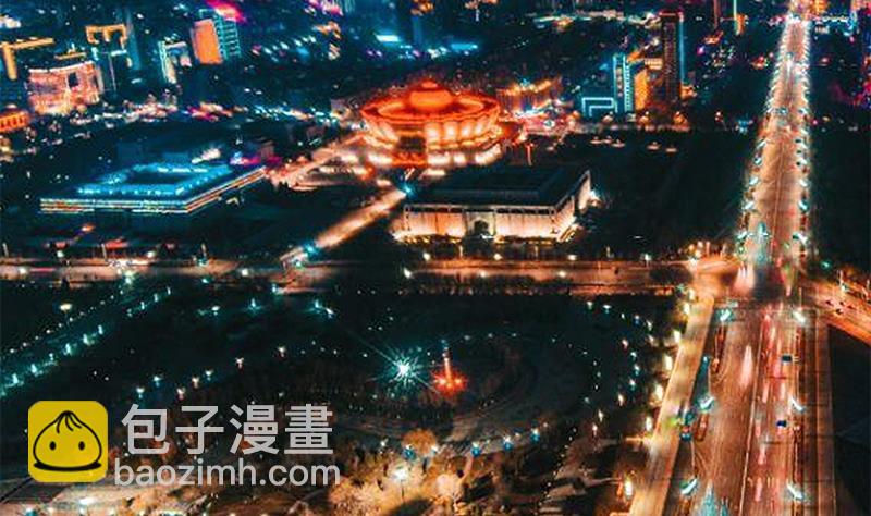 都是黑絲惹的禍 - 第二季 第368話 主任的秘密(1/2) - 6