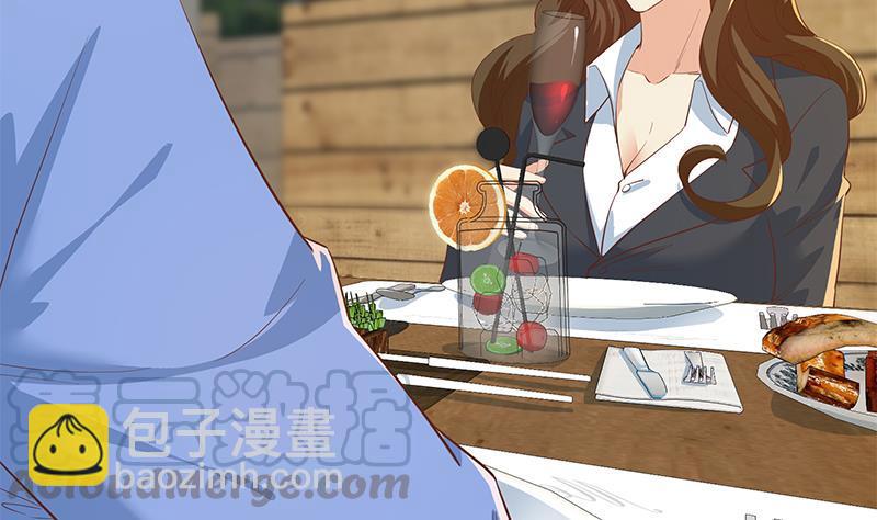 都是黑絲惹的禍 - 第二季 第368話 主任的秘密(2/2) - 3