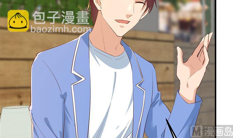 都是黑絲惹的禍 - 第二季 第368話 主任的秘密(2/2) - 2