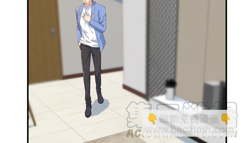 都是黑絲惹的禍 - 第二季 第370話 在主任的家裡(1/2) - 5