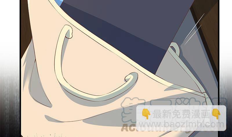 都是黑絲惹的禍 - 第二季 第370話 在主任的家裡(1/2) - 3