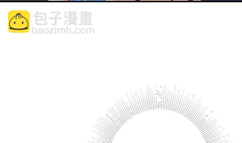 都是黑絲惹的禍 - 第二季 第370話 在主任的家裡(1/2) - 7