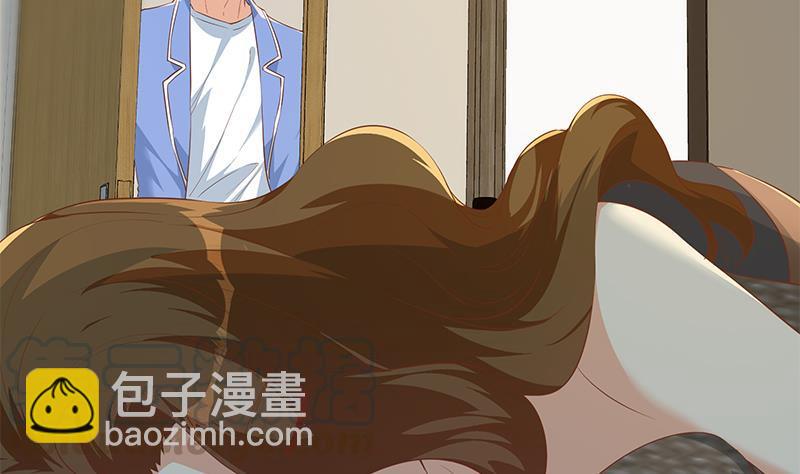 都是黑絲惹的禍 - 第二季 第370話 在主任的家裡(1/2) - 1