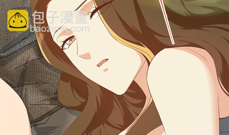 都是黑絲惹的禍 - 第二季 第372話 你聽我狡辯(1/2) - 3