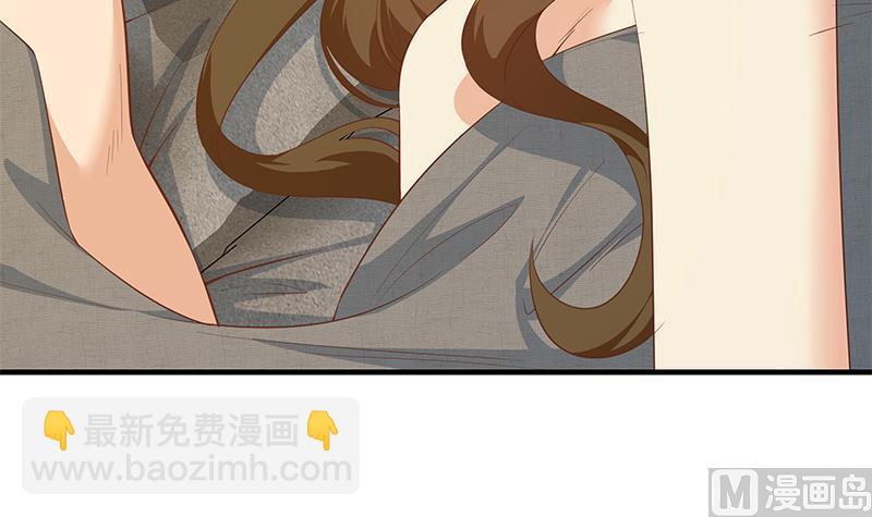 都是黑絲惹的禍 - 第二季 第372話 你聽我狡辯(1/2) - 4