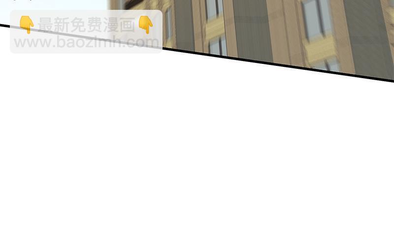 都是黑絲惹的禍 - 第二季 第372話 你聽我狡辯(1/2) - 5