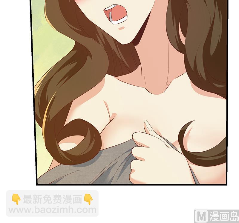 都是黑絲惹的禍 - 第二季 第372話 你聽我狡辯(1/2) - 1