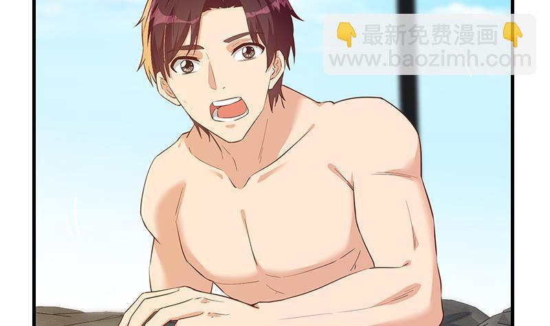 都是黑絲惹的禍 - 第二季 第372話 你聽我狡辯(1/2) - 3