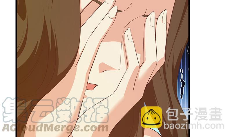 都是黑絲惹的禍 - 第二季 第372話 你聽我狡辯(1/2) - 6