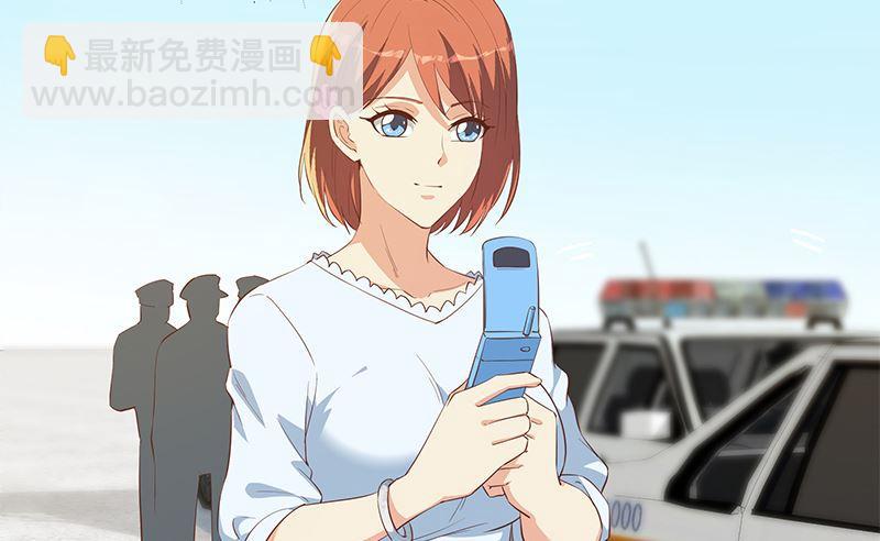 都是黑絲惹的禍 - 第二季 第374話 不理解的命運 - 4