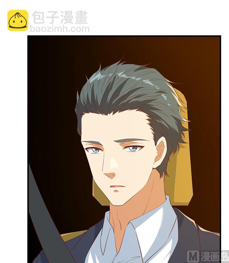 都是黑絲惹的禍 - 第二季 第374話 不理解的命運 - 6