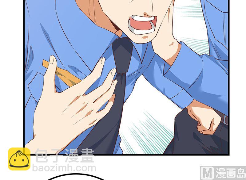 都是黑絲惹的禍 - 第二季 第374話 不理解的命運 - 4