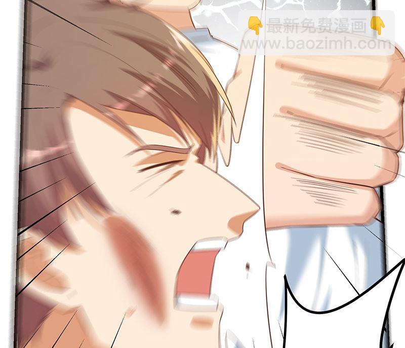 都是黑絲惹的禍 - 第二季 第378話 狂揍人渣！ - 1