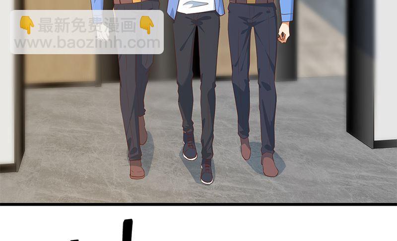 都是黑絲惹的禍 - 第二季 第378話 狂揍人渣！ - 3