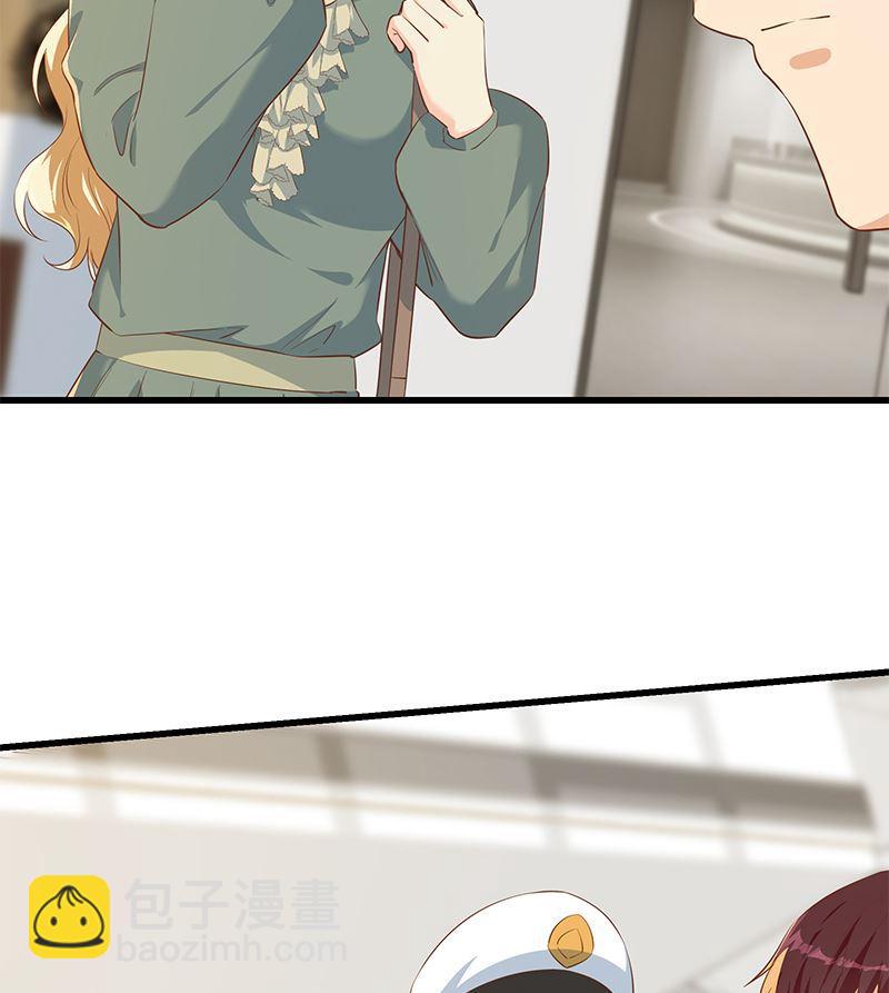 都是黑絲惹的禍 - 第二季 第378話 狂揍人渣！ - 2