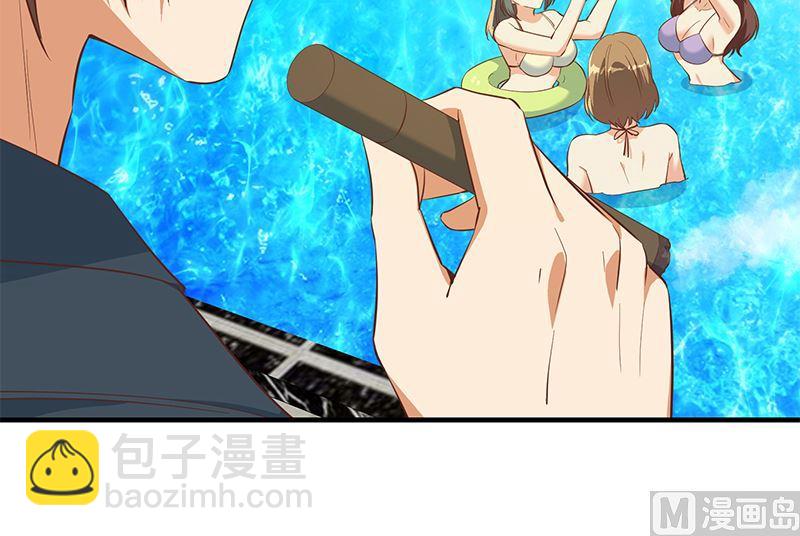 都是黑絲惹的禍 - 第二季 第380話 人在江湖(1/2) - 4