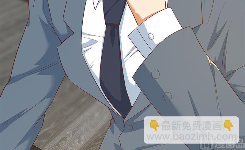 都是黑絲惹的禍 - 第二季 第380話 人在江湖(2/2) - 2