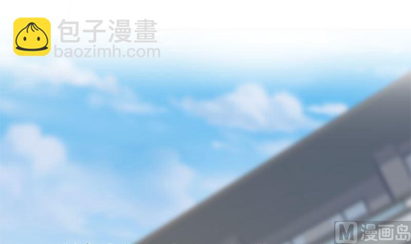 都是黑絲惹的禍 - 第二季 第380話 人在江湖(2/2) - 2