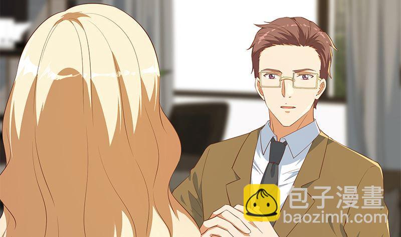 都是黑絲惹的禍 - 第二季 第380話 人在江湖(1/2) - 8