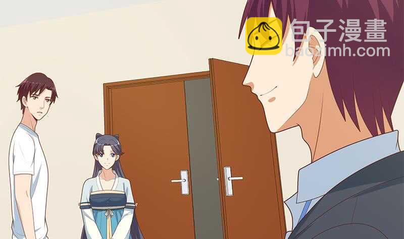 都是黑絲惹的禍 - 第64話 我們戀愛吧(1/2) - 2