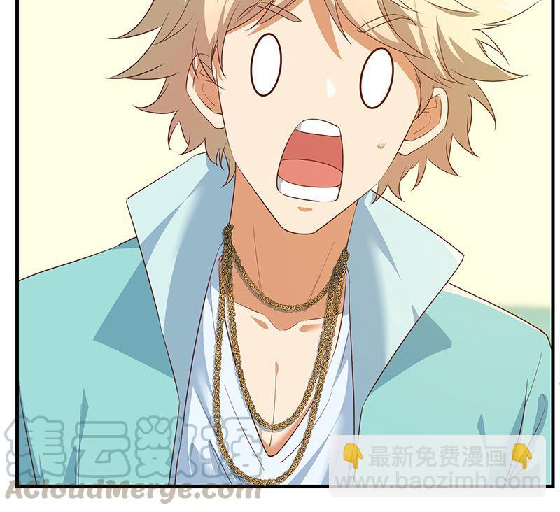 都是黑絲惹的禍 - 第二季 第382話 姐控？(1/2) - 8