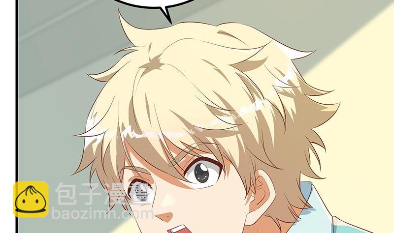 都是黑絲惹的禍 - 第二季 第382話 姐控？(1/2) - 4