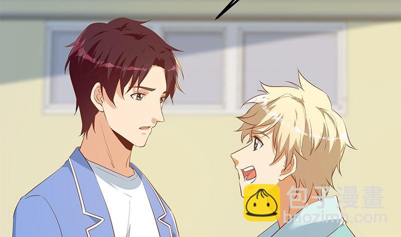 都是黑絲惹的禍 - 第二季 第382話 姐控？(1/2) - 7