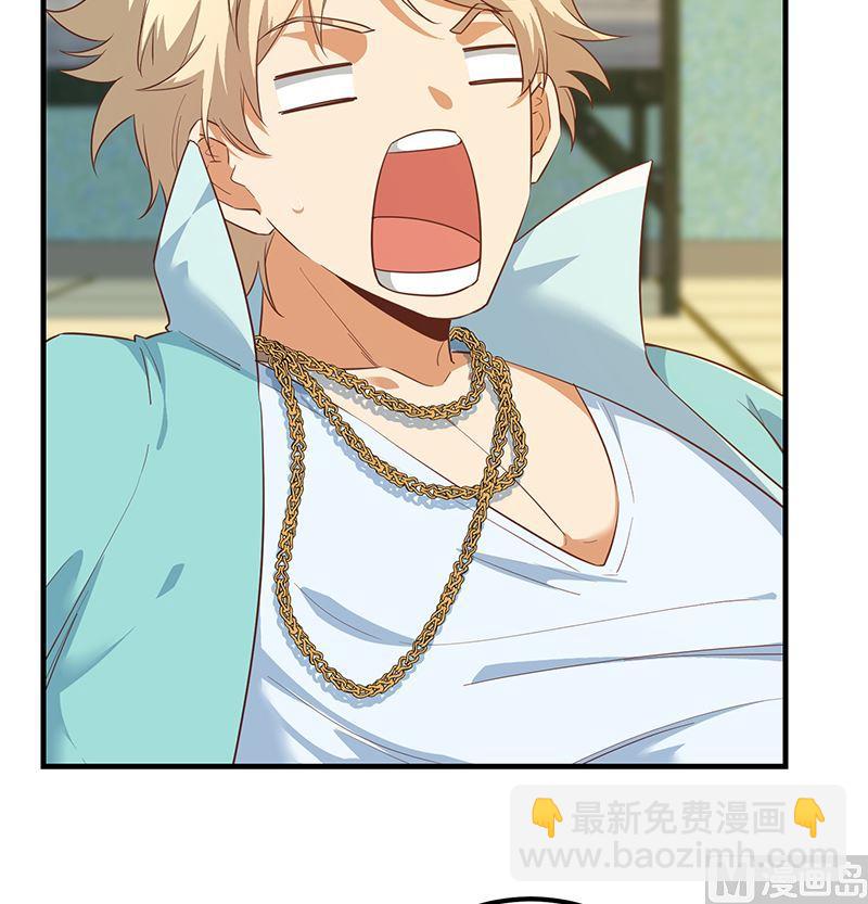 都是黑絲惹的禍 - 第二季 第382話 姐控？(1/2) - 6