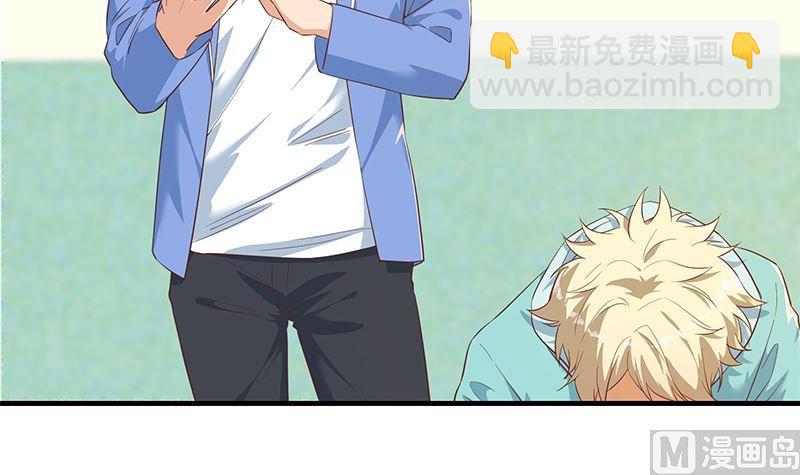 都是黑絲惹的禍 - 第二季 第382話 姐控？(1/2) - 1